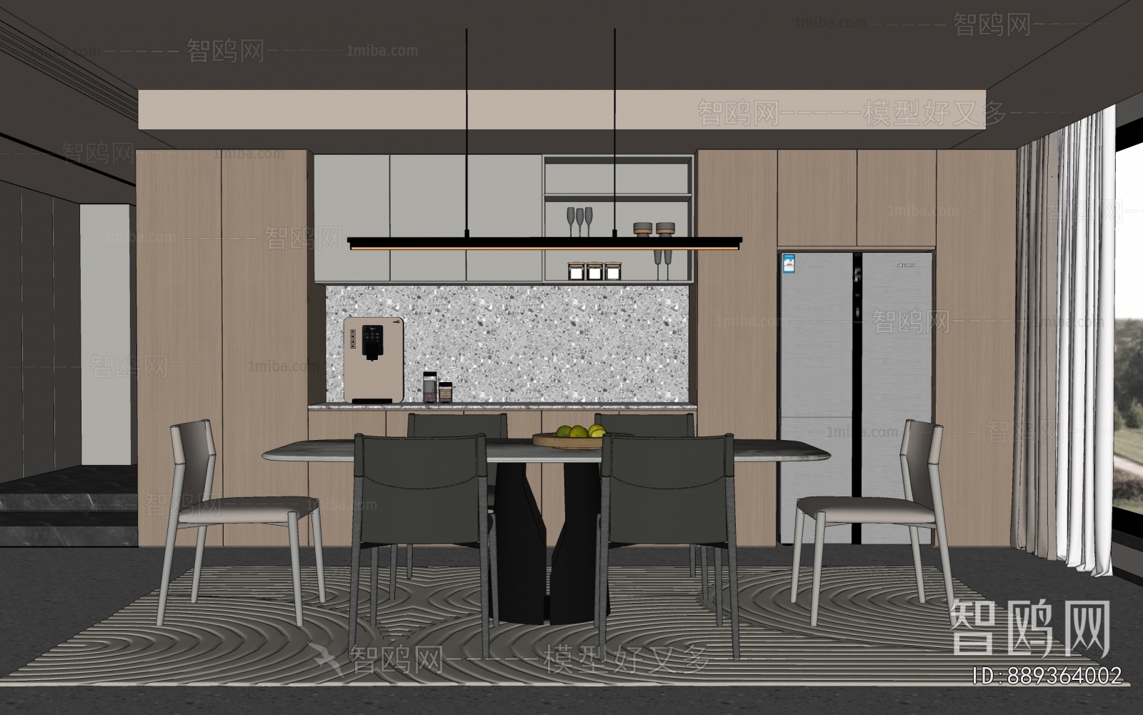 Modern Dining Room