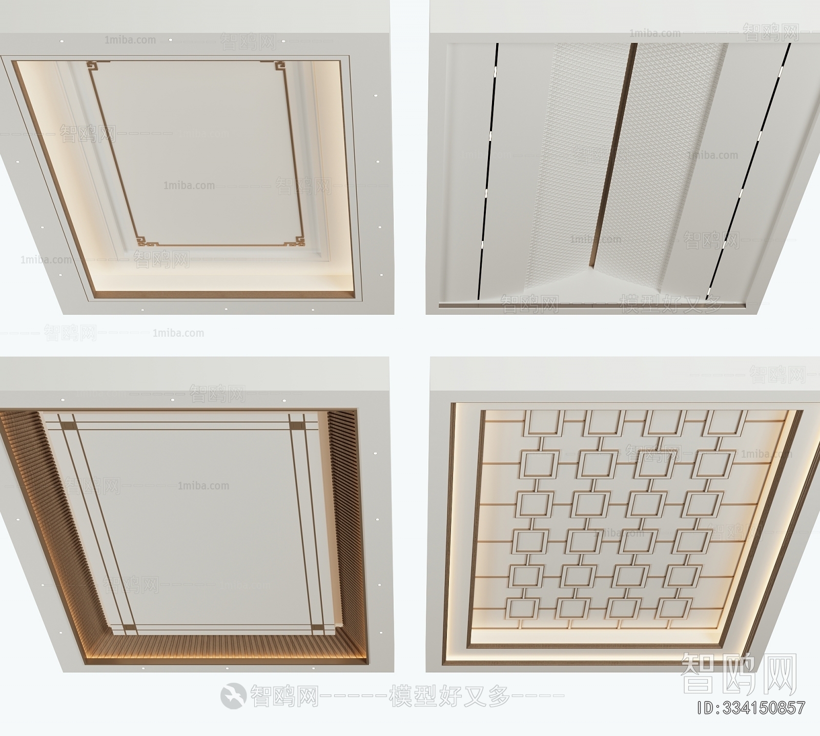 New Chinese Style Suspended Ceiling