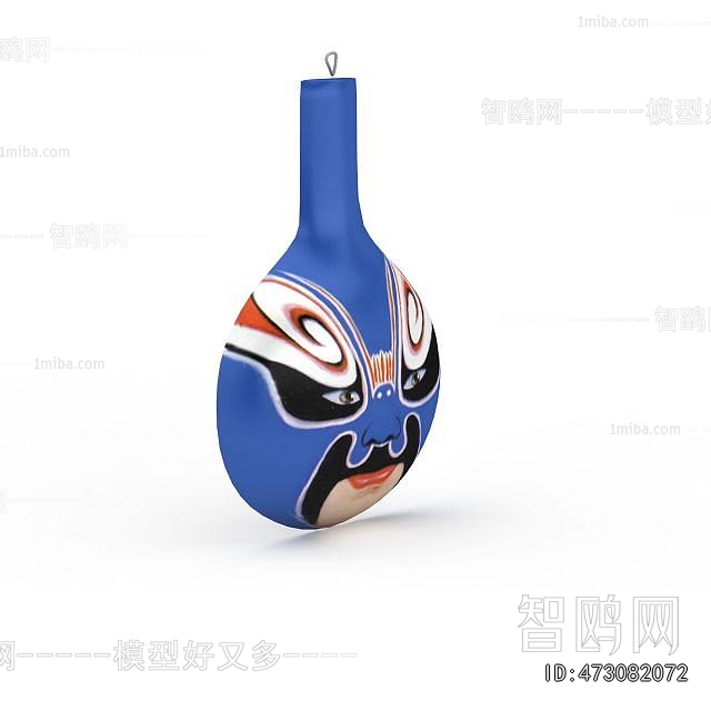 Modern Wall Decoration