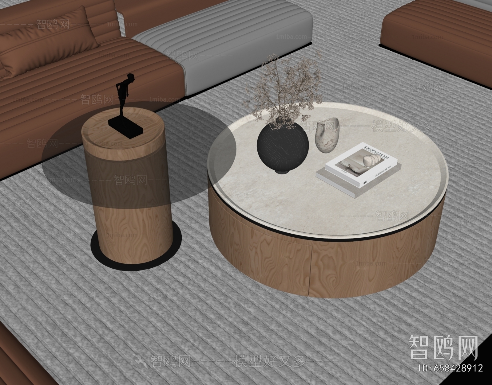 Modern Coffee Table