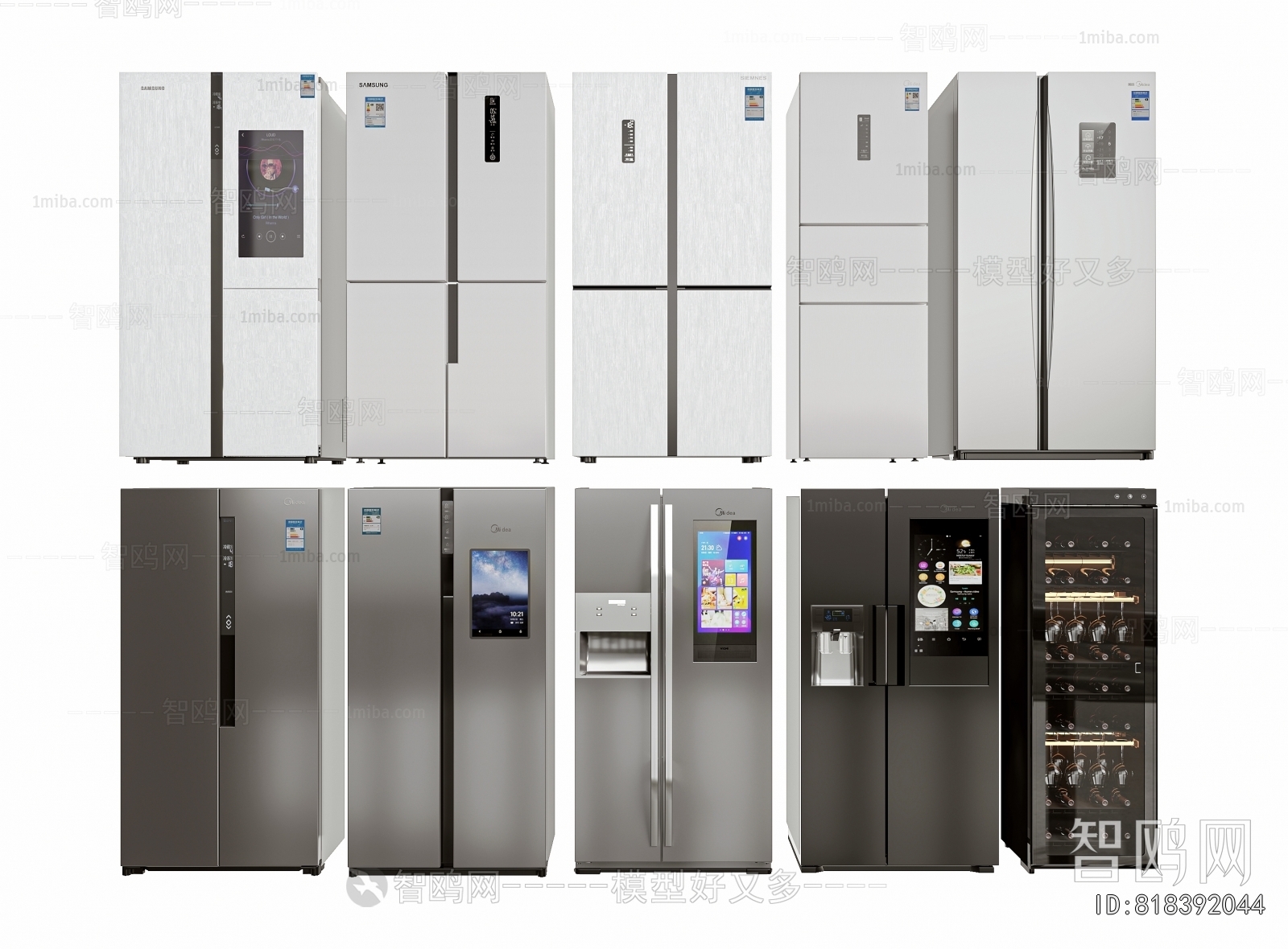 Modern Home Appliance Refrigerator
