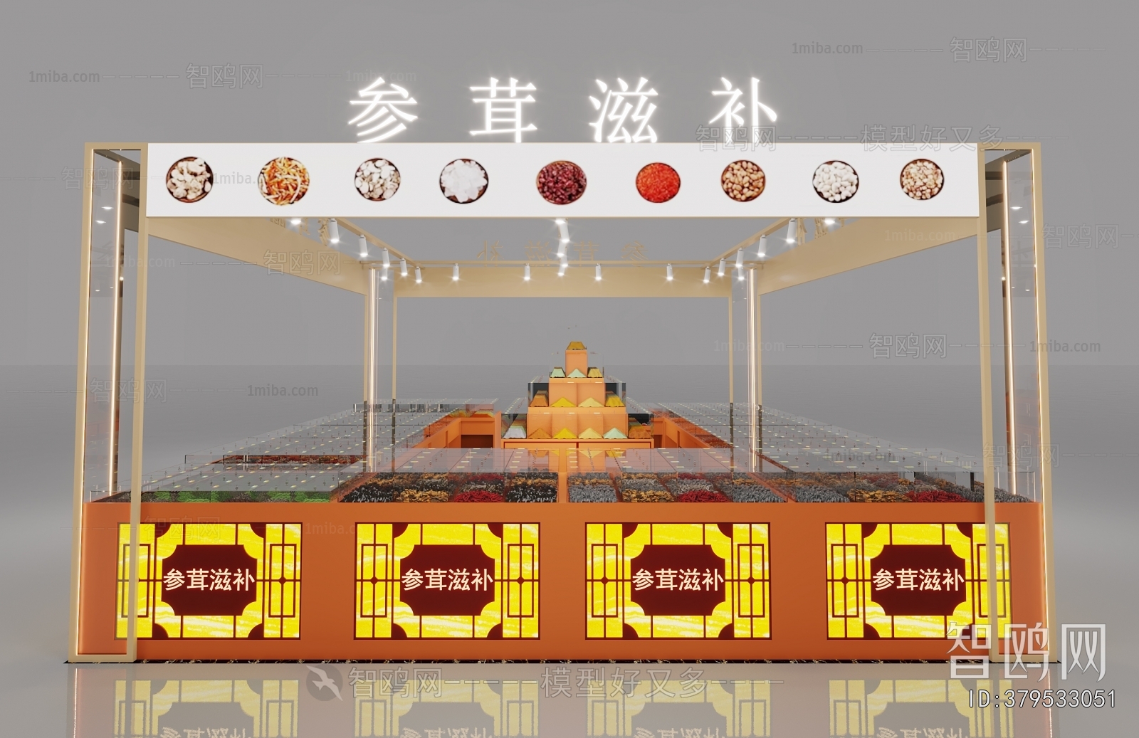 New Chinese Style Showcase