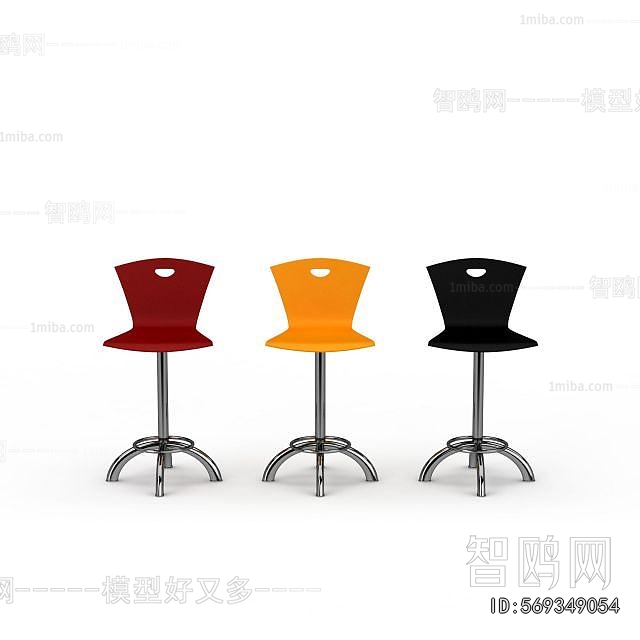 Modern Bar Chair