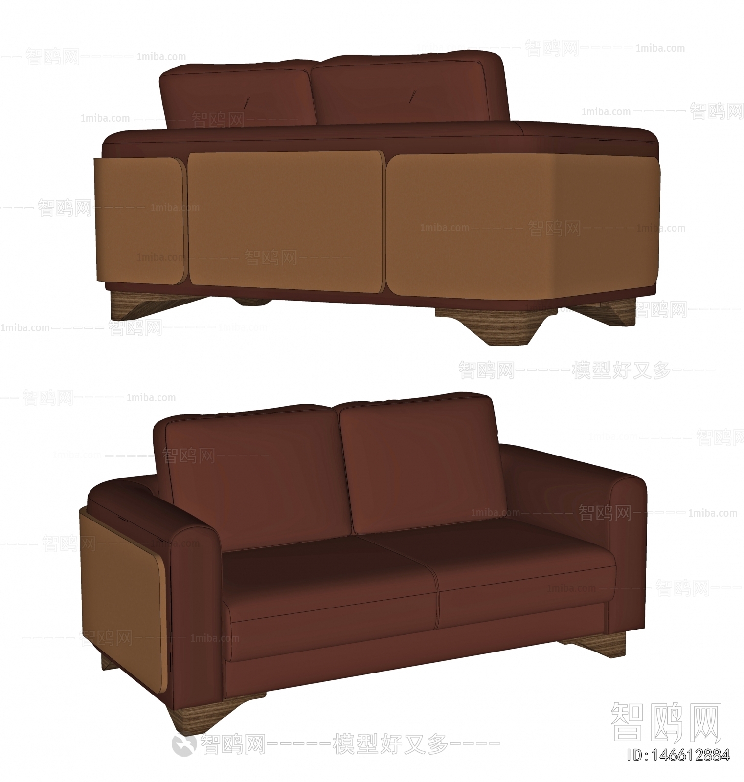 Modern A Sofa For Two