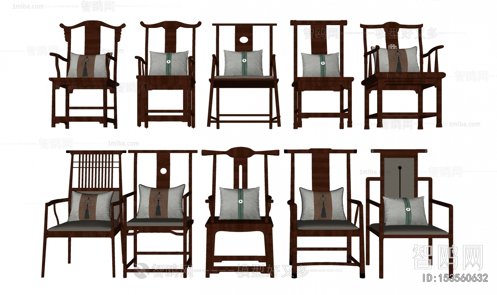 New Chinese Style Lounge Chair