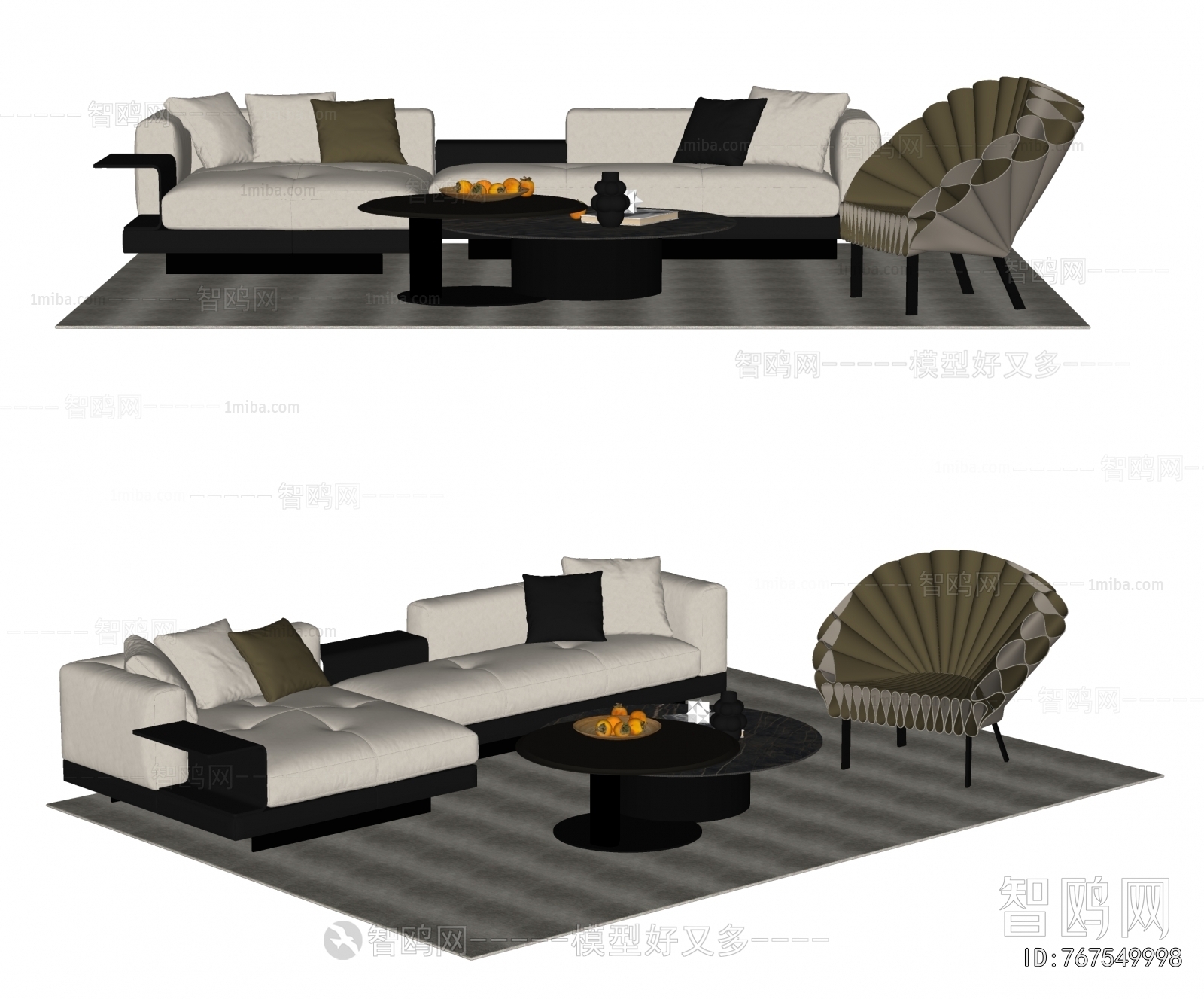 Modern Sofa Combination