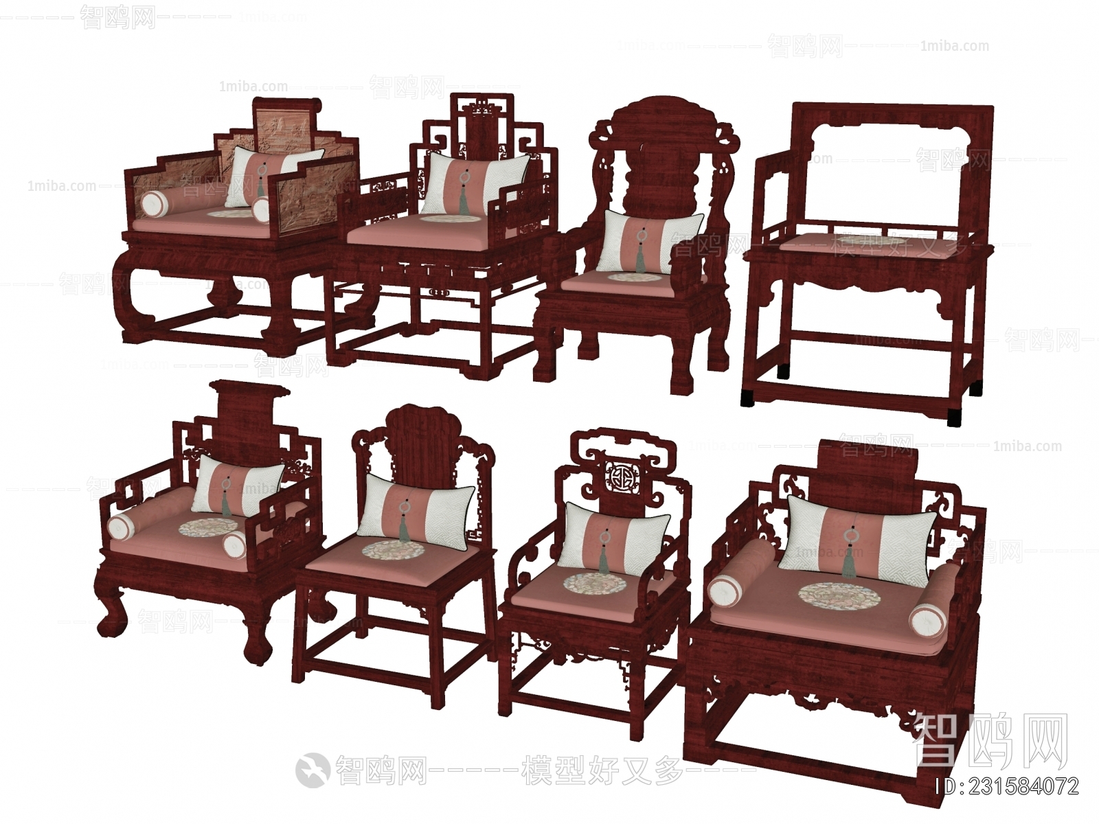 Chinese Style Lounge Chair