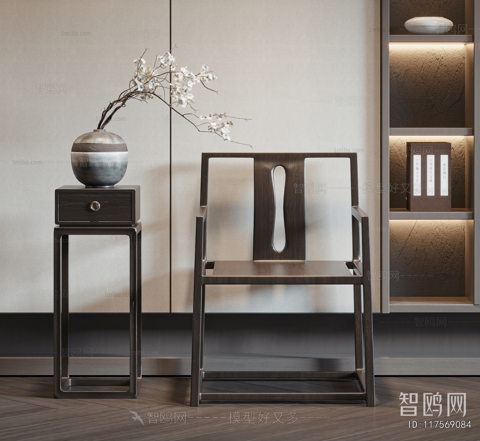 New Chinese Style Lounge Chair