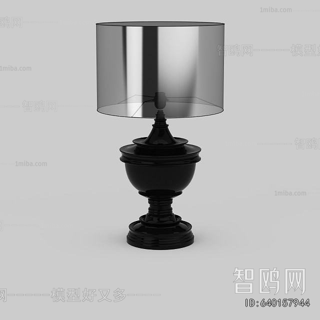 Modern Table Lamp