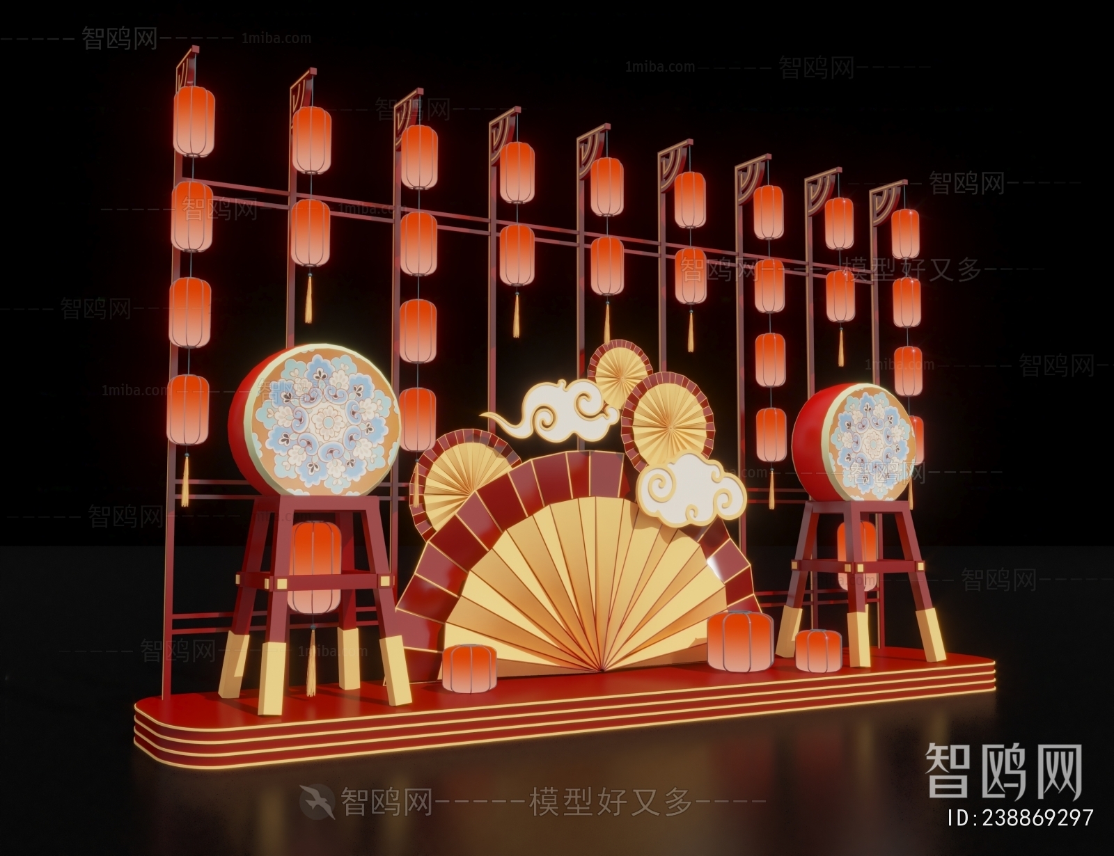 New Chinese Style Meichen