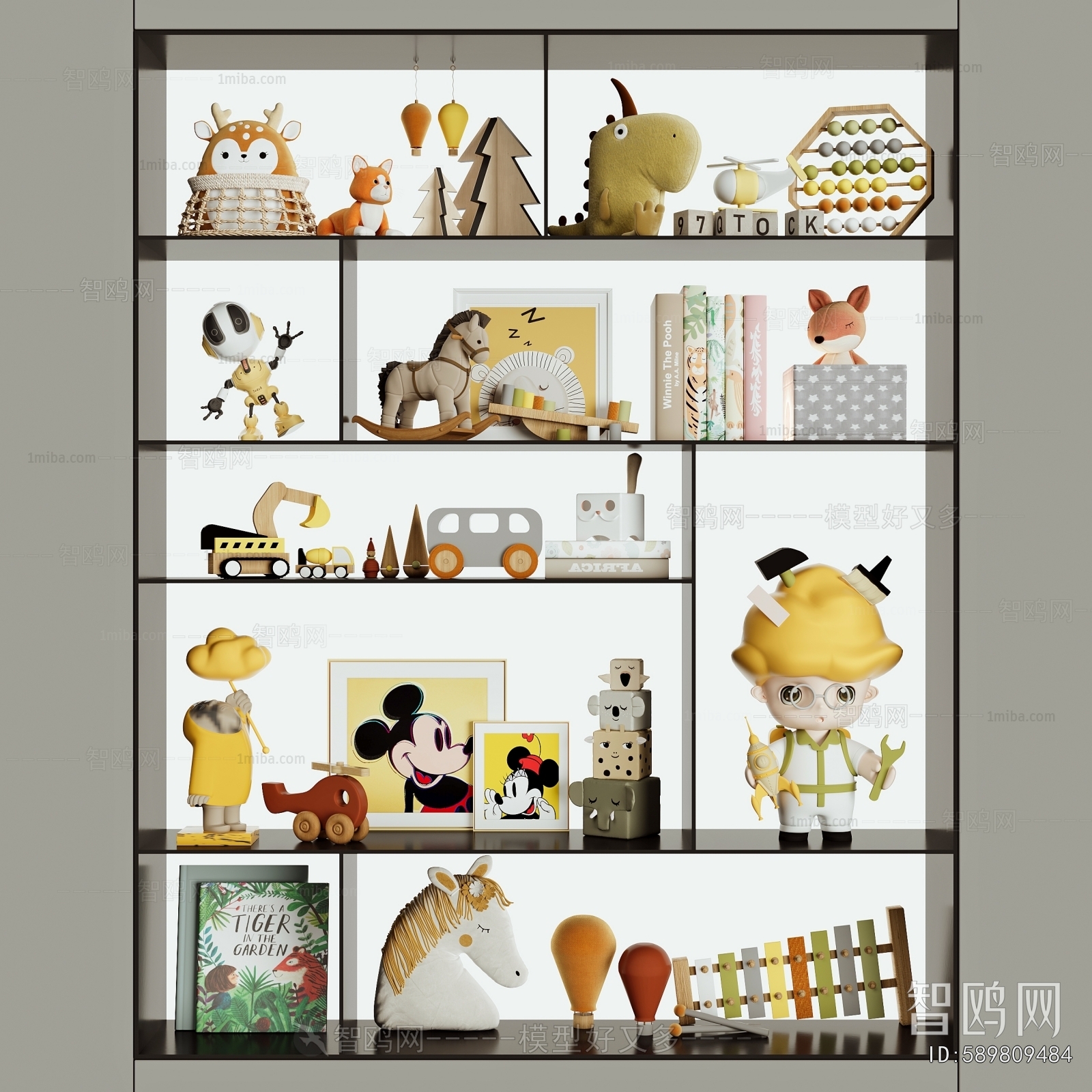 Modern Decorative Set