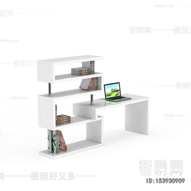 Modern Computer Desk