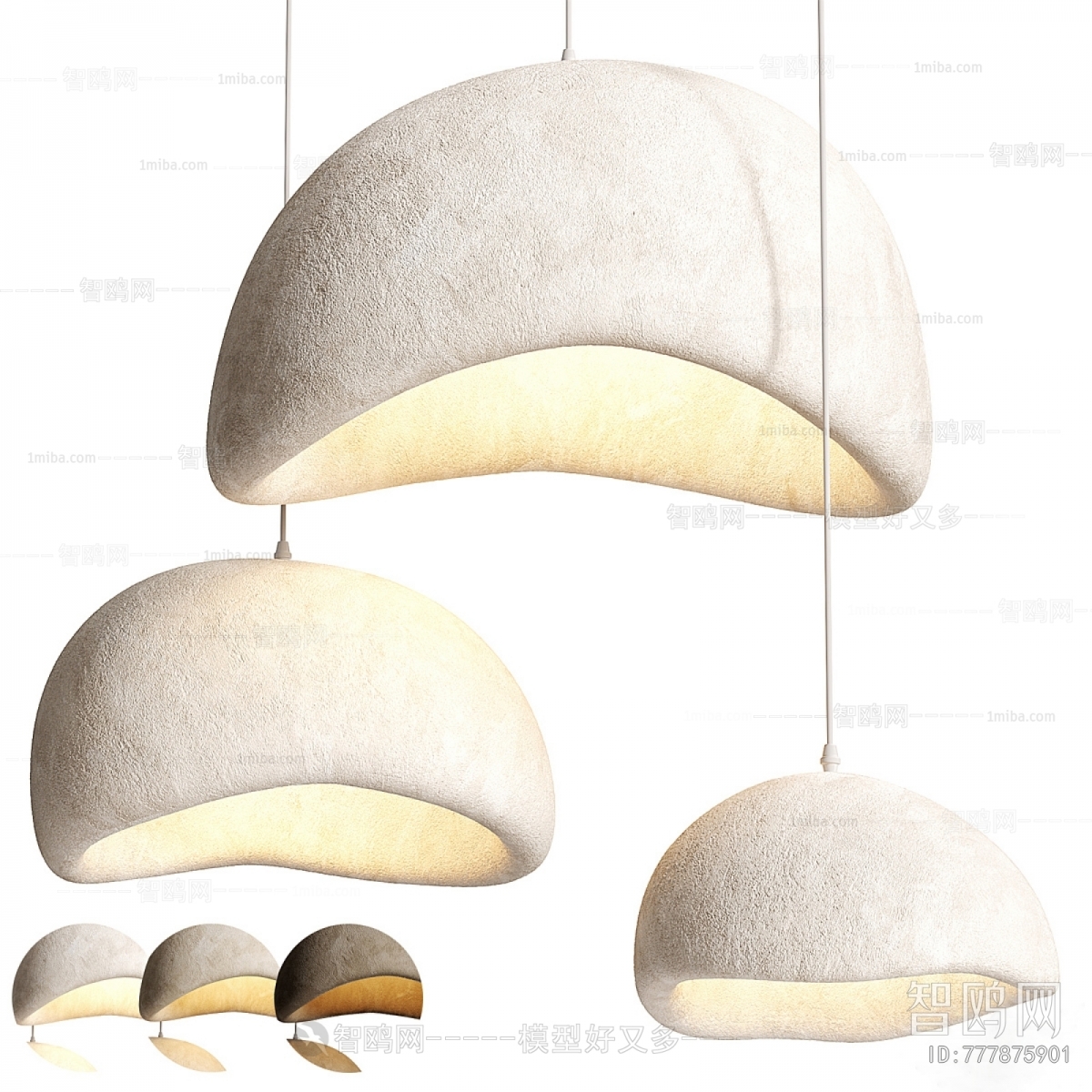 Modern Droplight