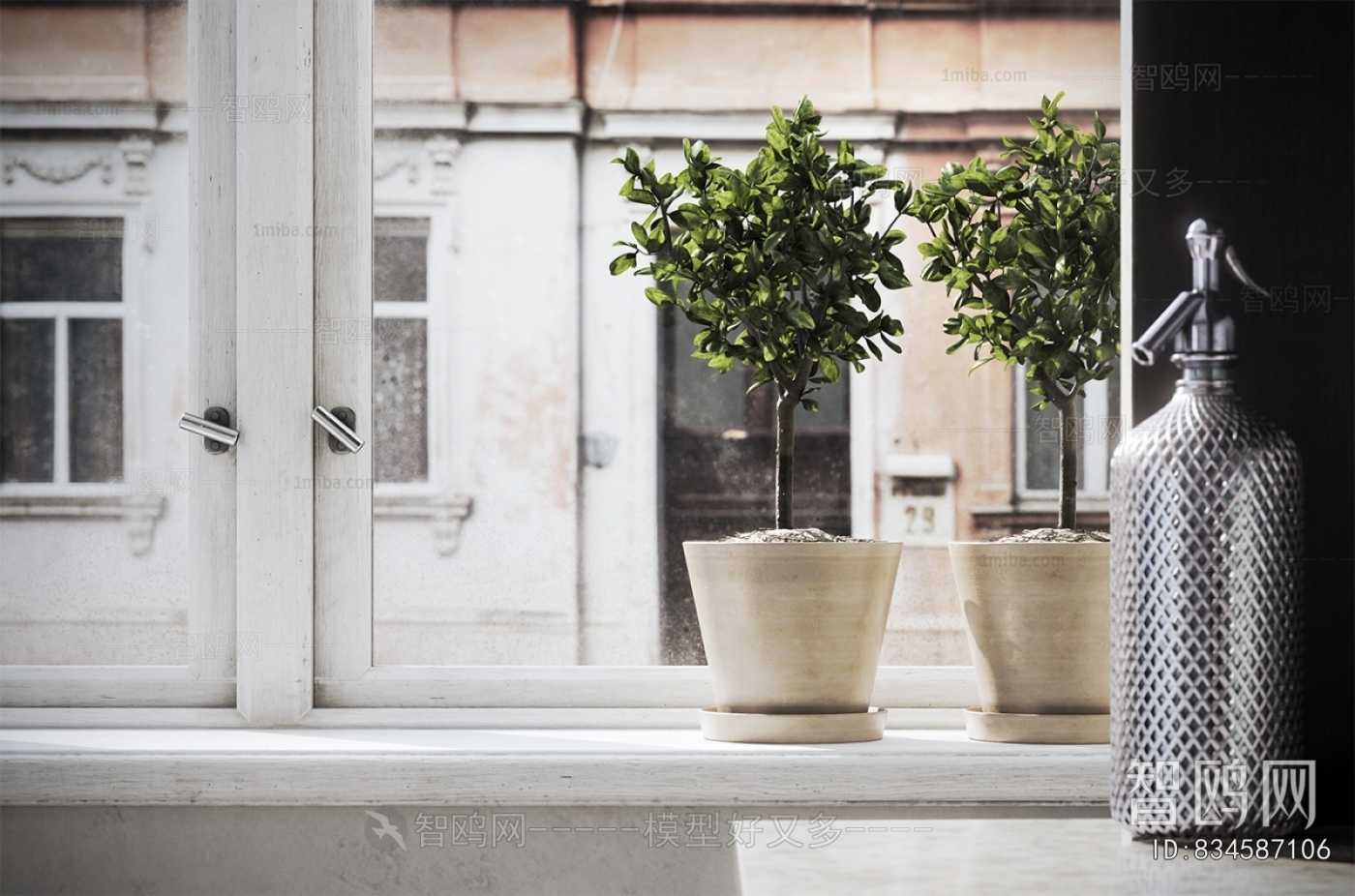 American Style Dining Room