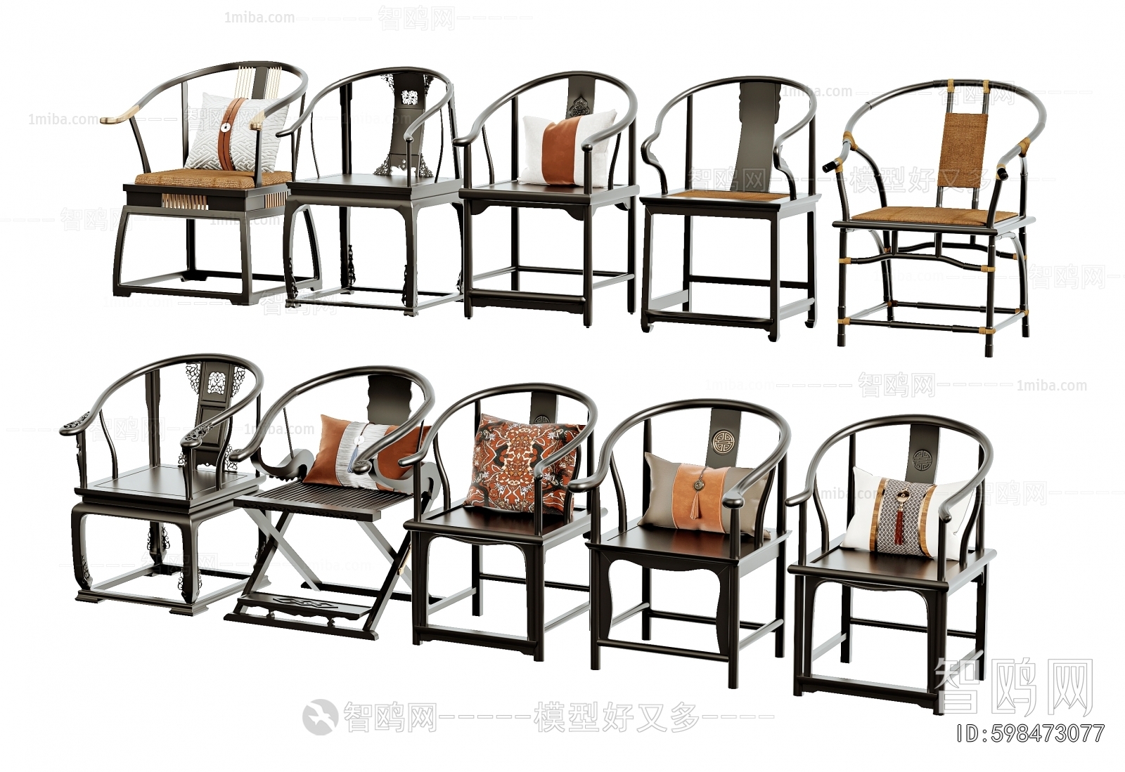 New Chinese Style Lounge Chair