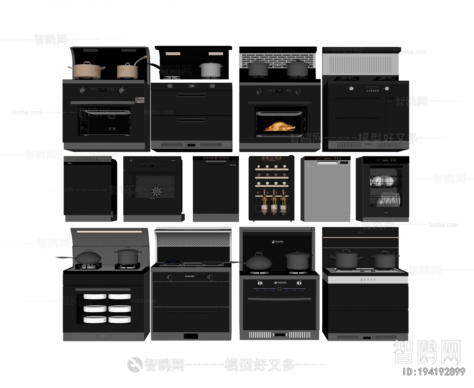 Modern Kitchen Appliance