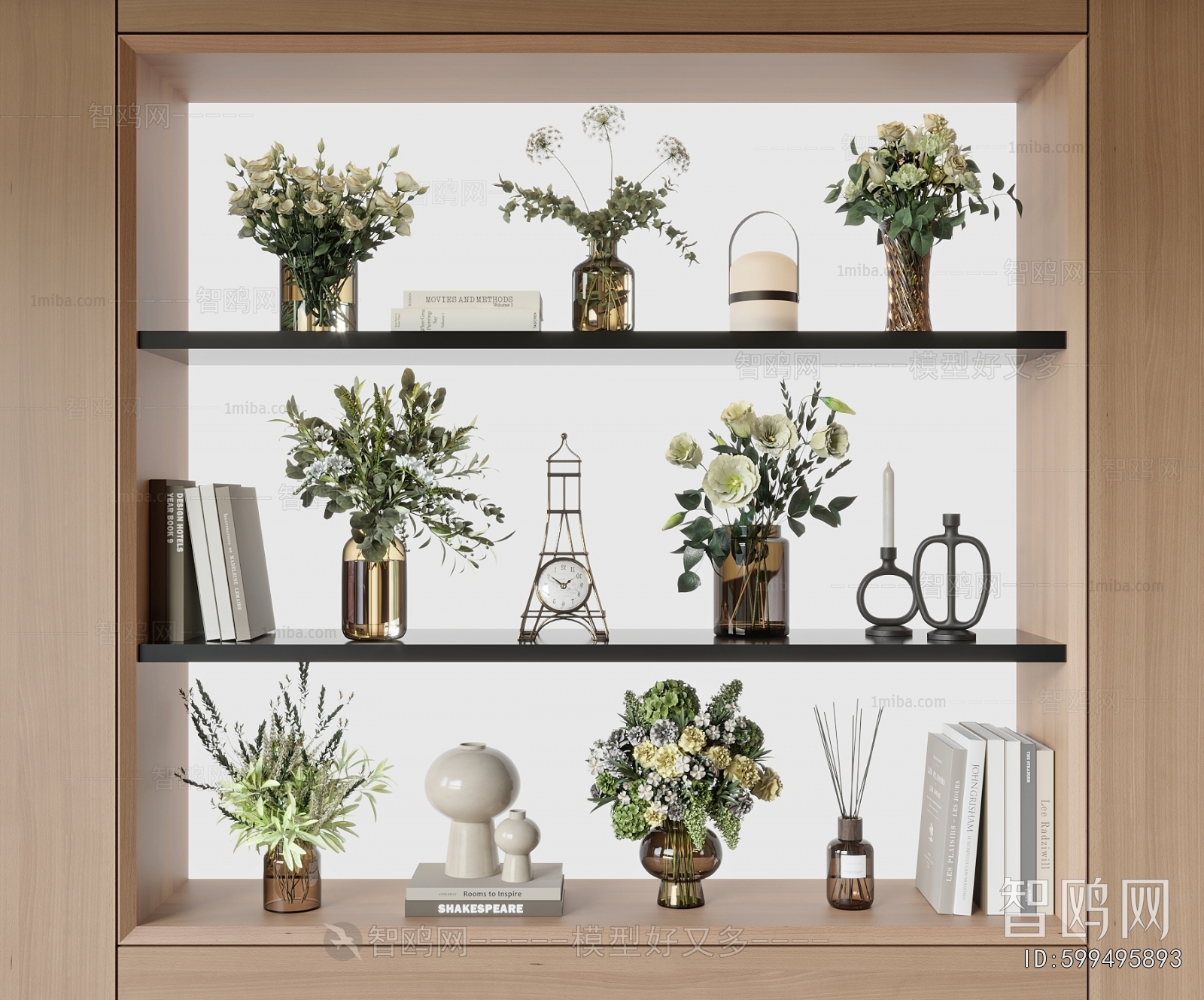 Modern Decorative Set