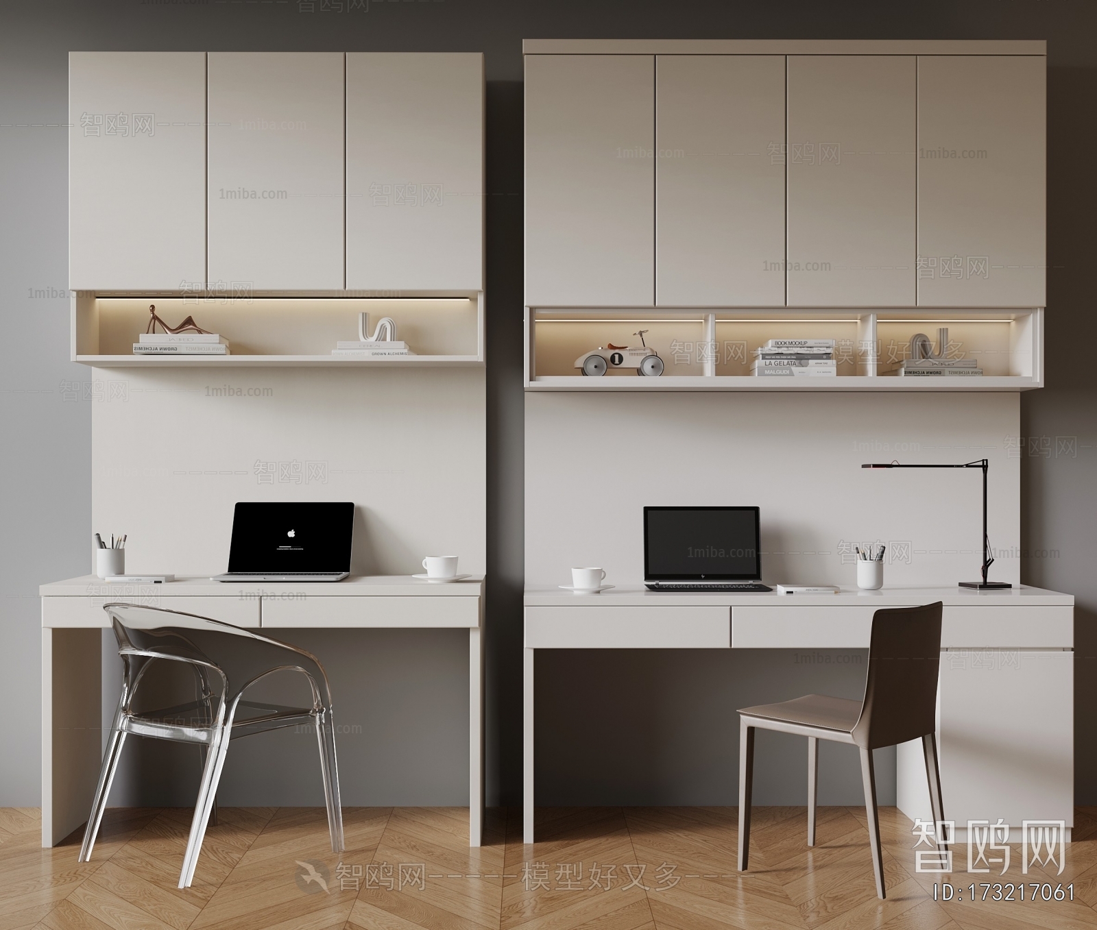 Modern Computer Desk And Chair