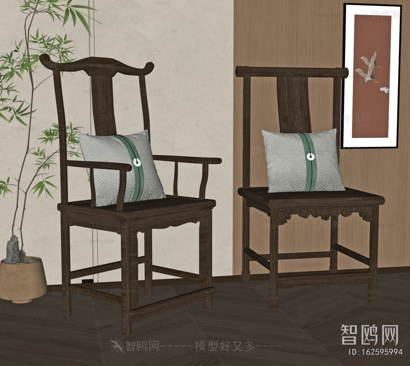 New Chinese Style Lounge Chair