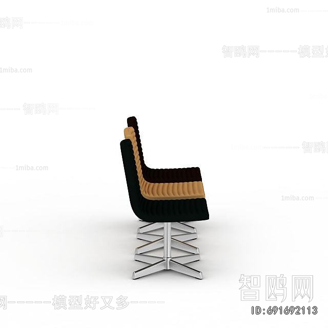 Modern Office Chair