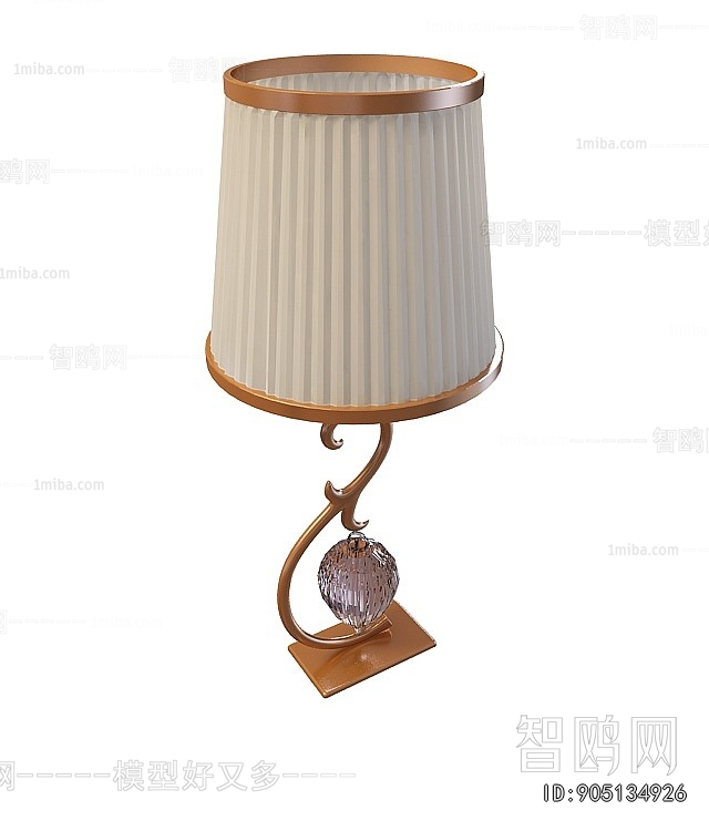 Modern Table Lamp