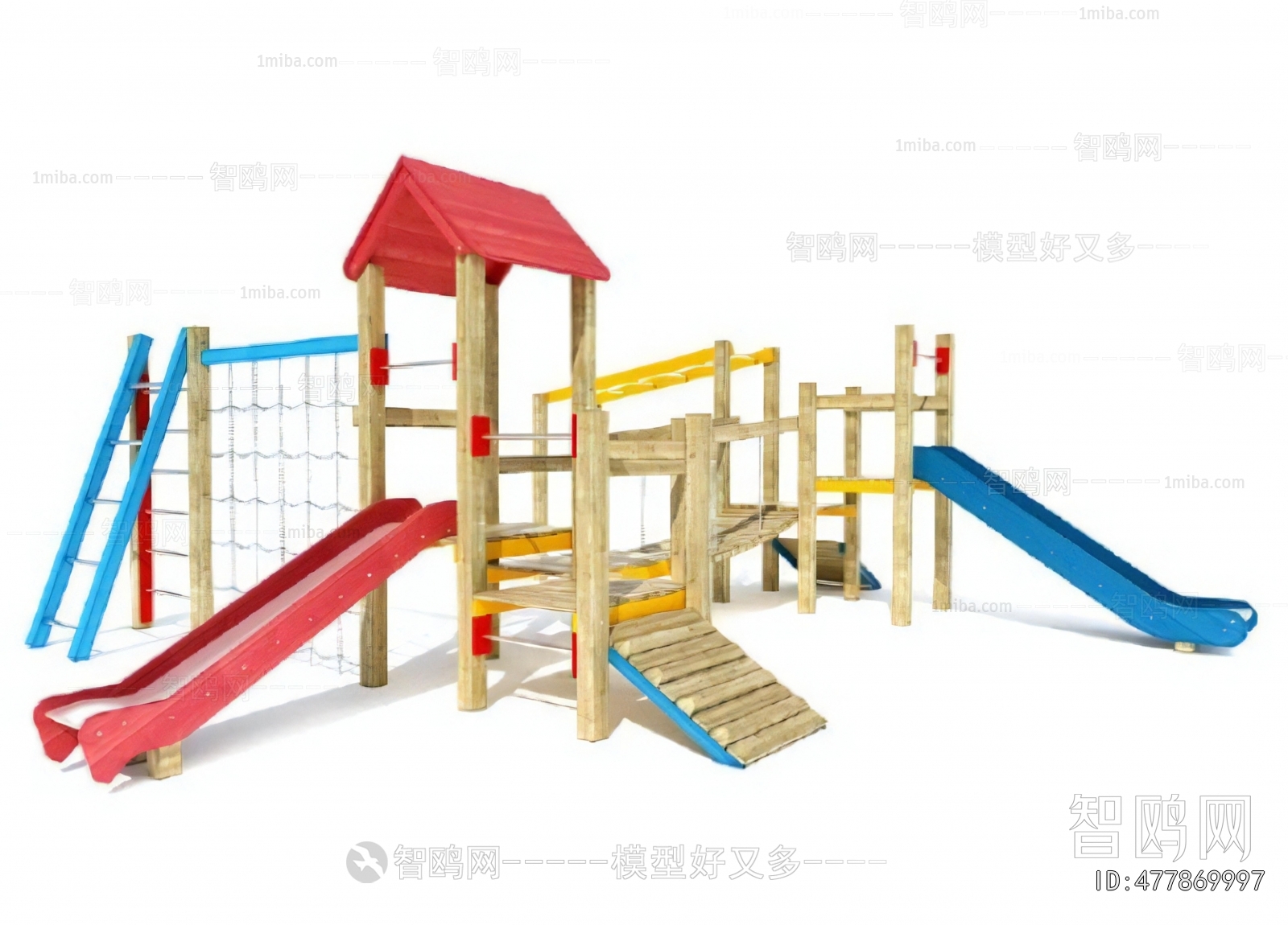 Modern Equipment For Children