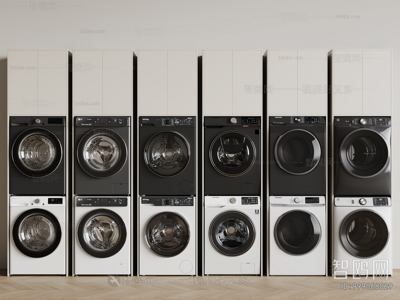 Modern Washing Machine