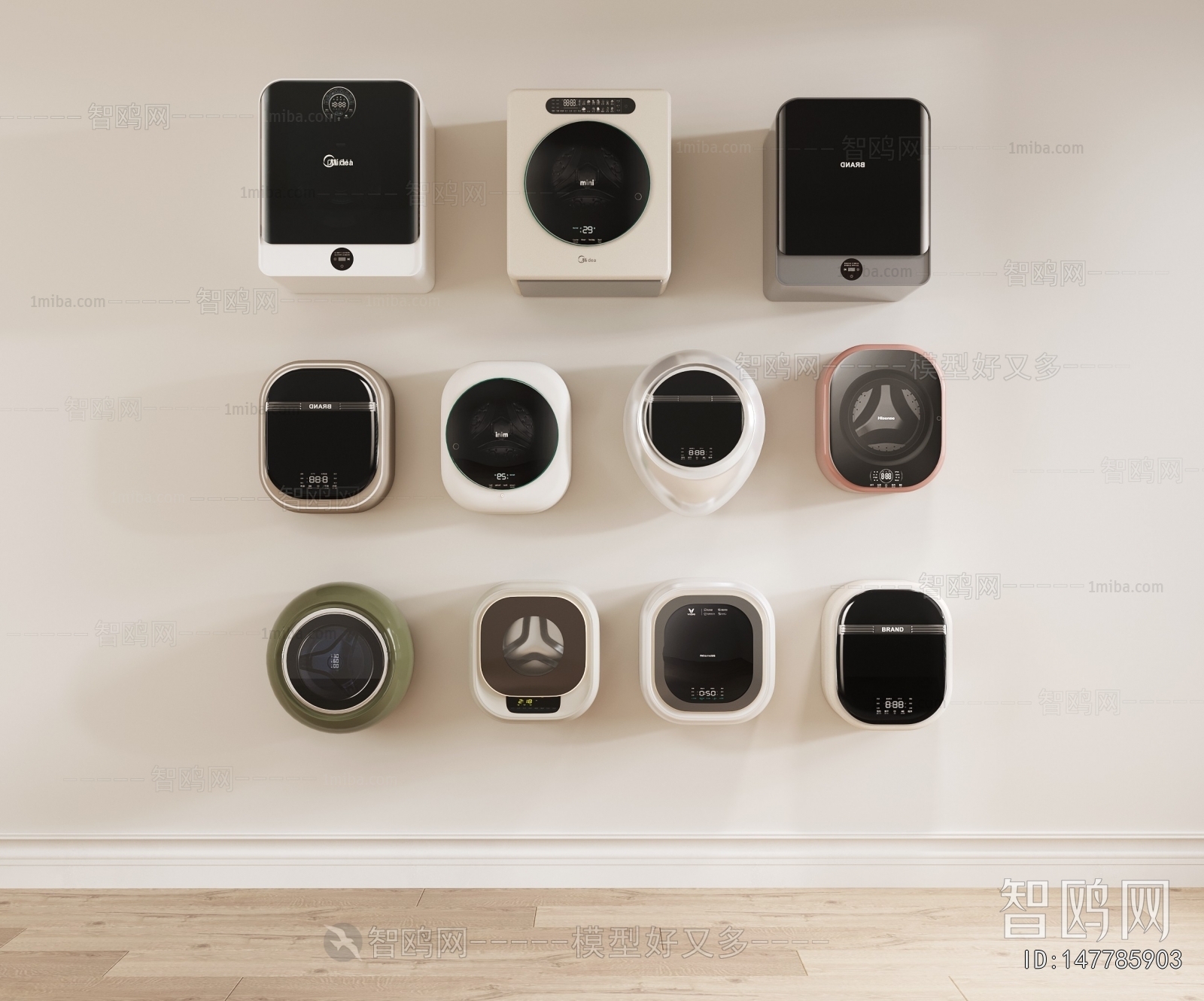 Modern Washing Machine