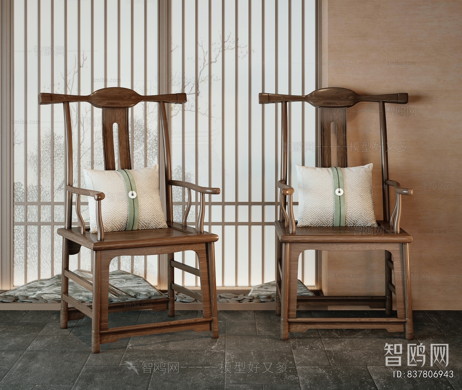 New Chinese Style Lounge Chair