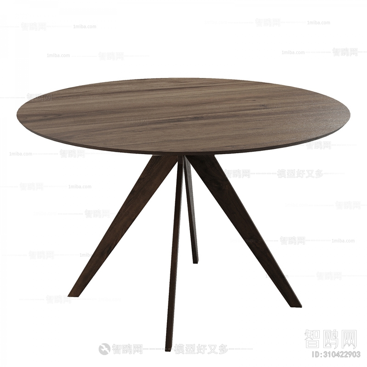 Modern Dining Table