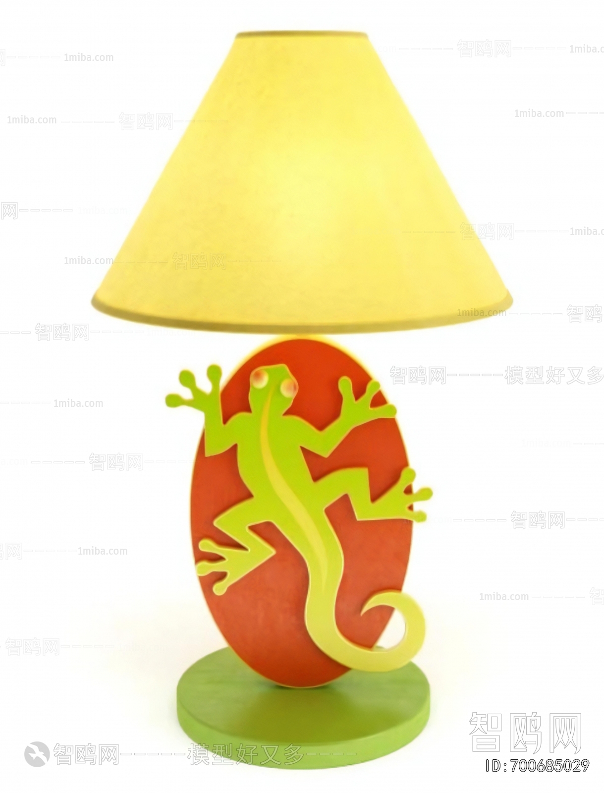 Modern Table Lamp