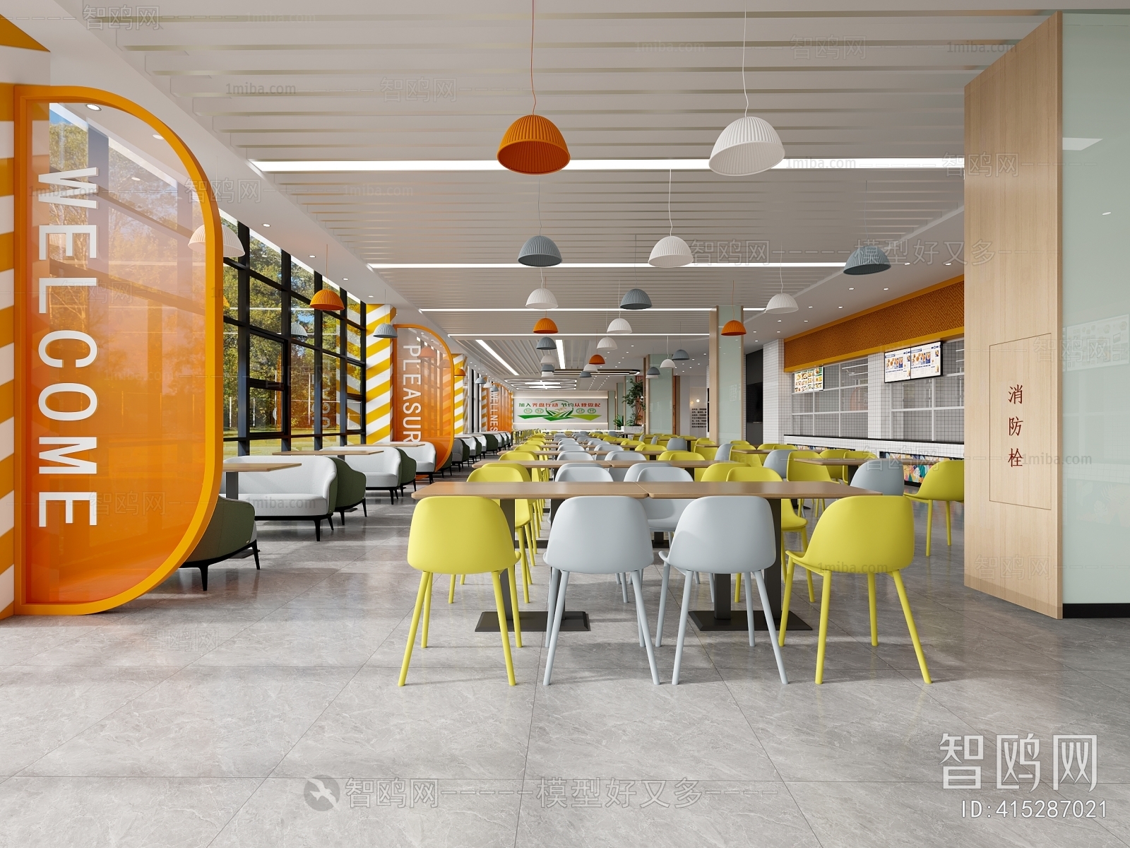 Modern Office Canteen