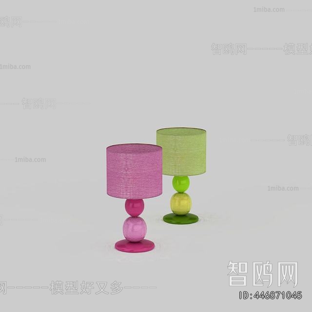 Modern Table Lamp