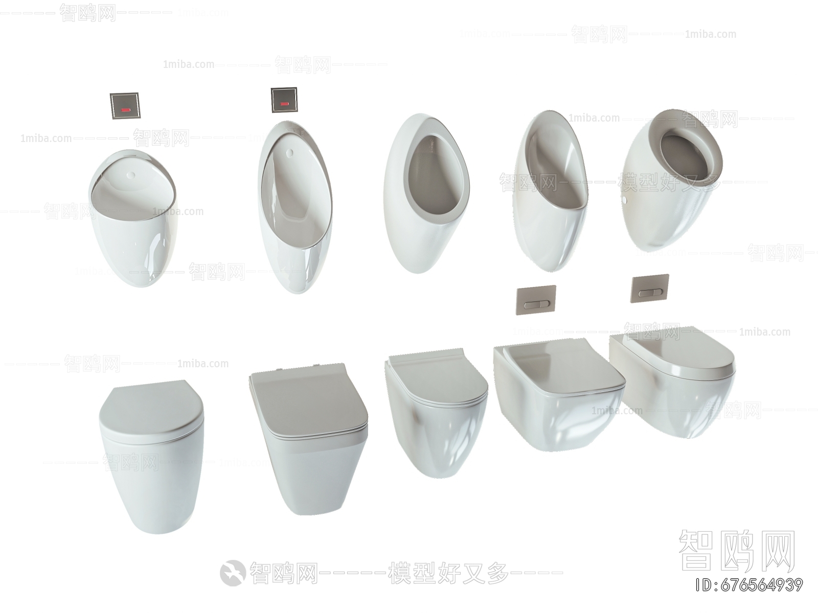 Modern Toilet