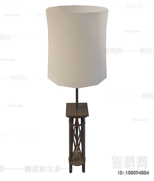 Modern Floor Lamp