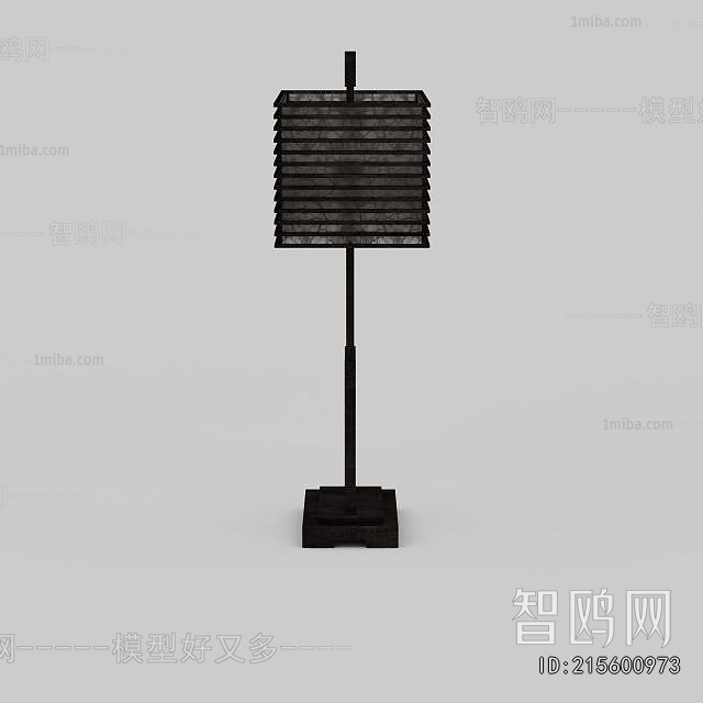 Modern Floor Lamp