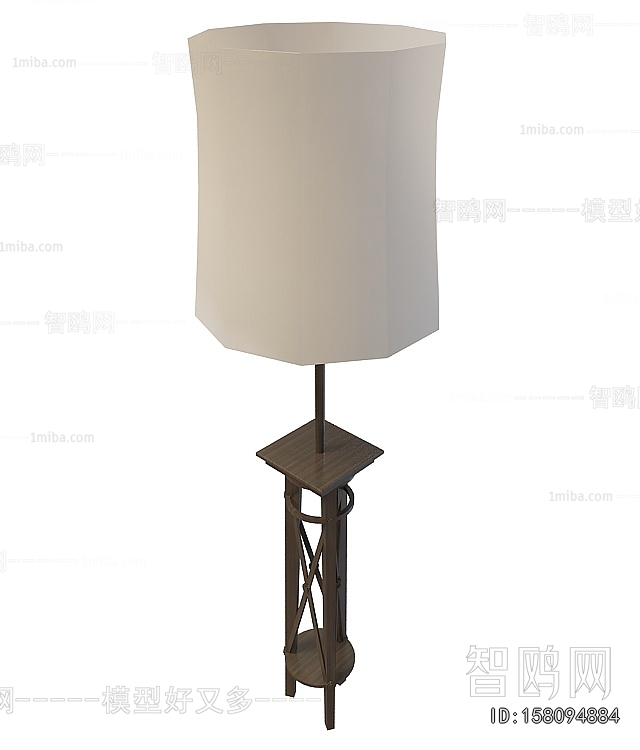 Modern Floor Lamp
