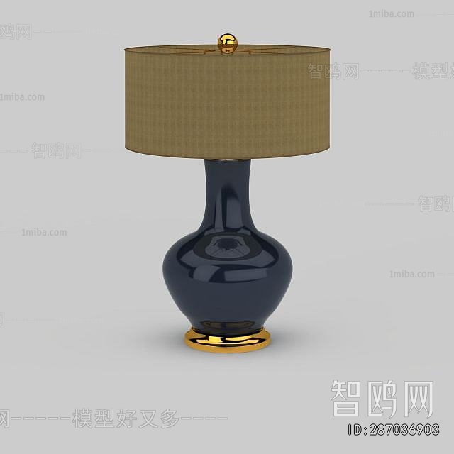 Modern Table Lamp
