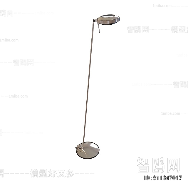 Modern Floor Lamp