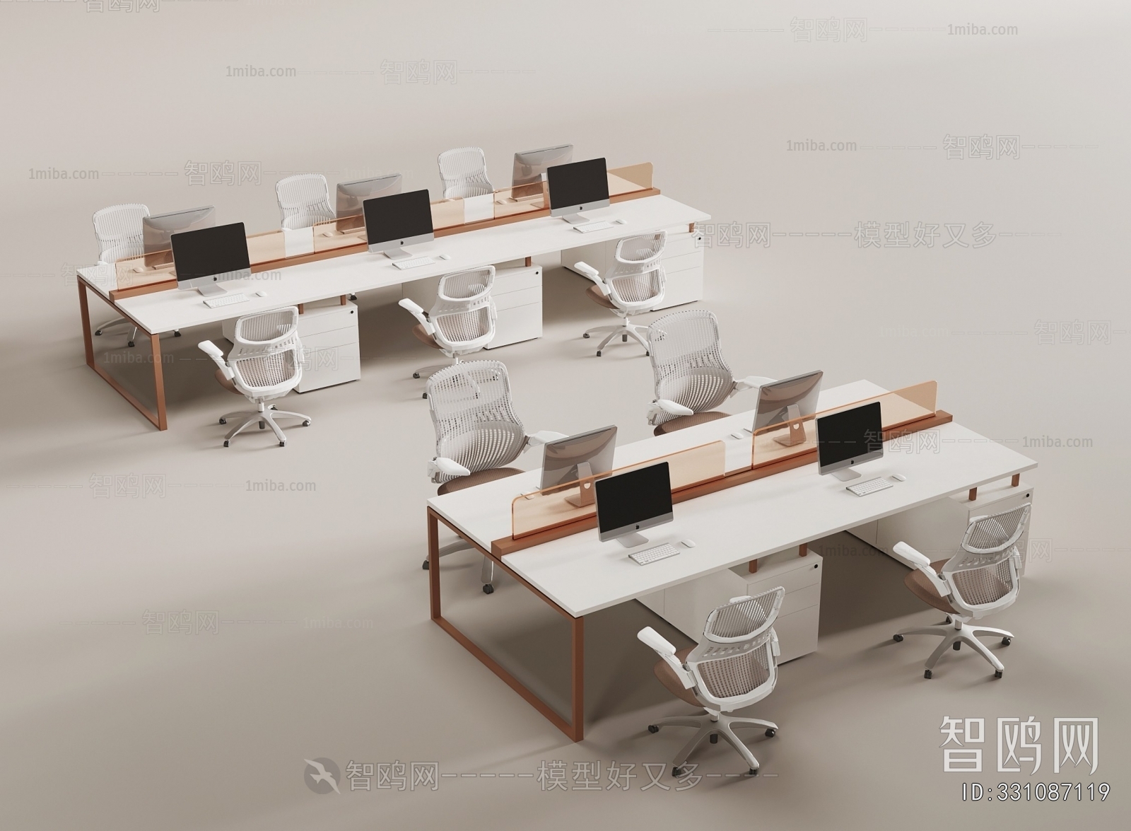 Modern Office Desk And Chair