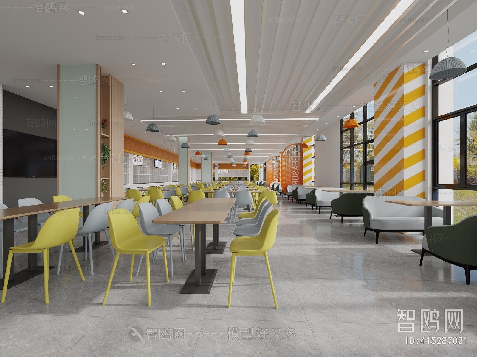 Modern Office Canteen