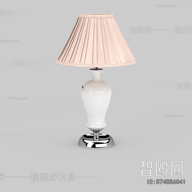 Modern Table Lamp