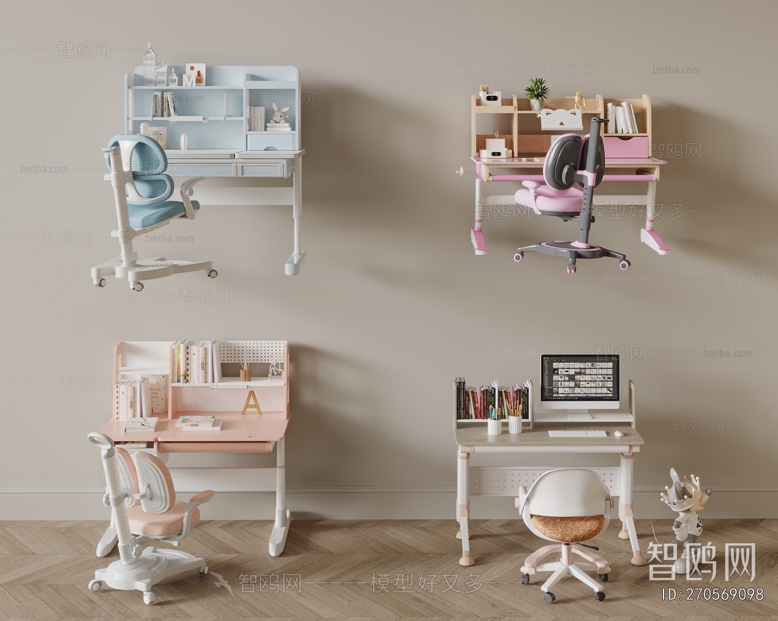 Modern Computer Desk And Chair