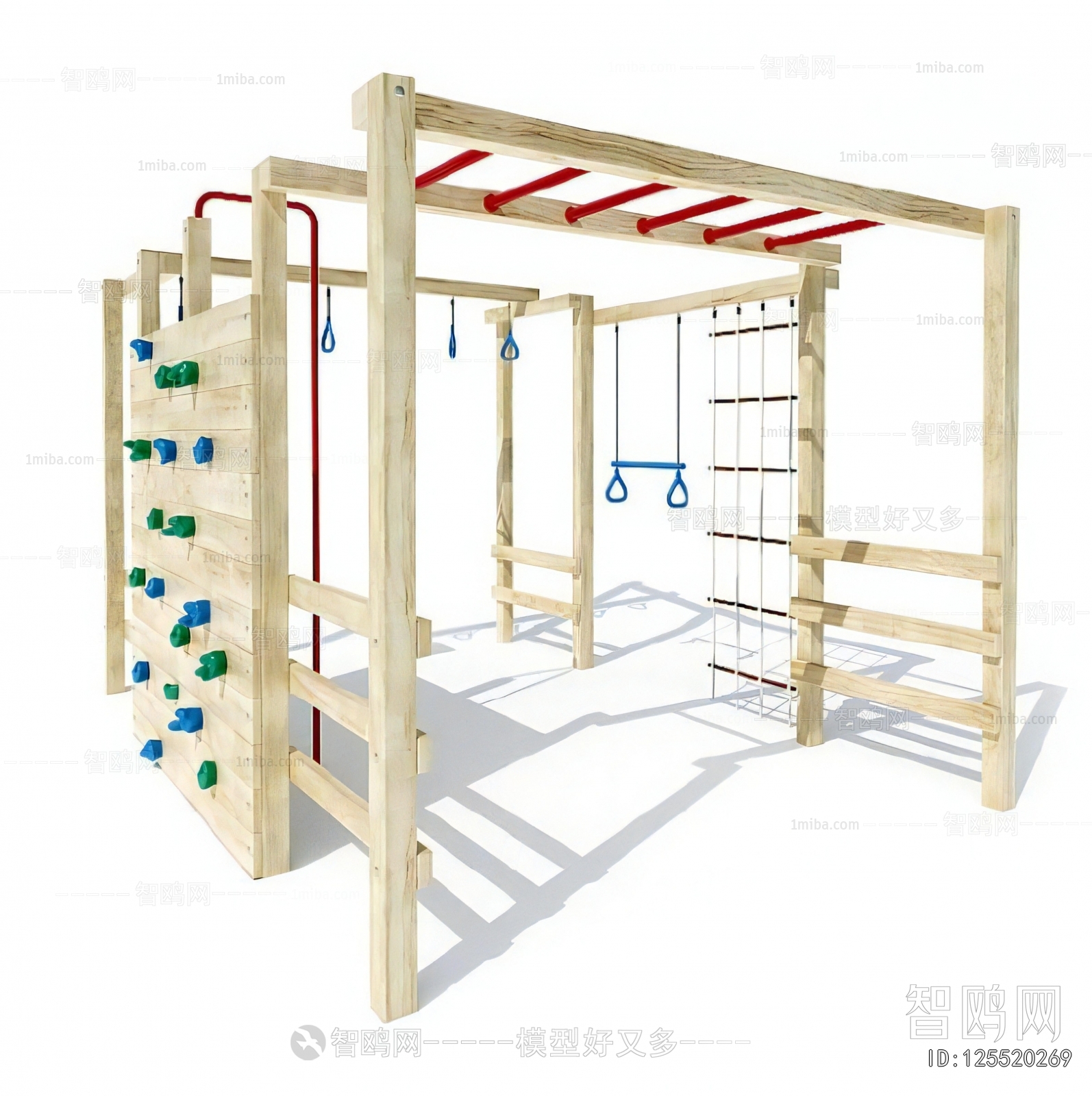 Modern Equipment For Children