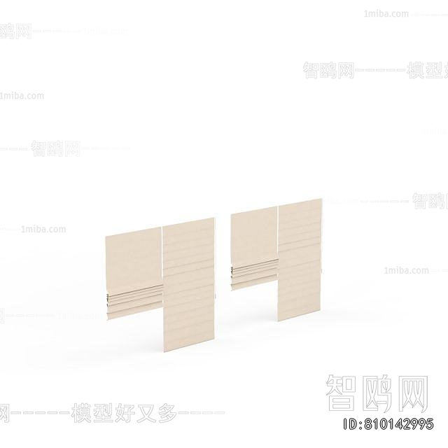 Modern Folding Curtain