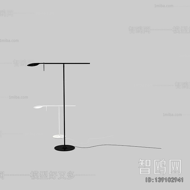Modern Floor Lamp