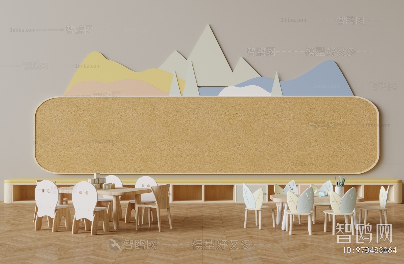 Modern Children's Table/chair