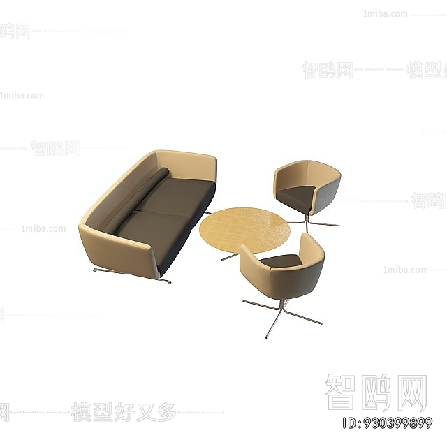 Modern Sofa Combination