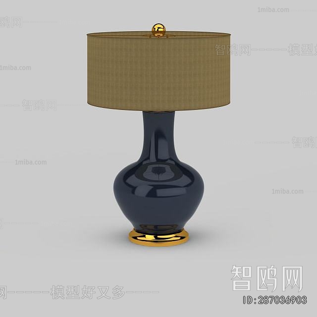 Modern Table Lamp