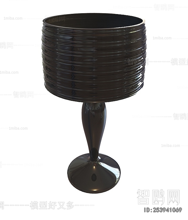 Modern Table Lamp